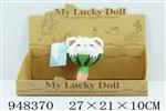 <img src=/UpLoadFile/BigPic/2024_8/948370.jpg width=300>