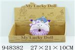 <img src=/UpLoadFile/BigPic/2024_8/948382.jpg width=300>