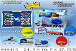 <img src=/UpLoadFile/BigPic/2024_8/948415.jpg width=300>