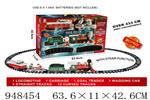 <img src=/UpLoadFile/BigPic/2024_8/948454.jpg width=300>
