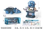<img src=/UpLoadFile/BigPic/2024_8/948599.jpg width=300>