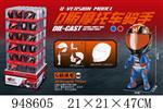 <img src=/UpLoadFile/BigPic/2024_8/948605.jpg width=300>