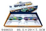 <img src=/UpLoadFile/BigPic/2024_8/948653.jpg width=300>