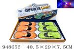 <img src=/UpLoadFile/BigPic/2024_8/948656.jpg width=300>