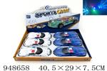 <img src=/UpLoadFile/BigPic/2024_8/948658.jpg width=300>