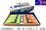 <img src=/UpLoadFile/BigPic/2024_8/948660.jpg width=300>