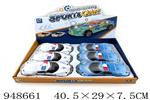 <img src=/UpLoadFile/BigPic/2024_8/948661.jpg width=300>