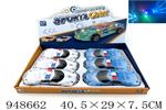 <img src=/UpLoadFile/BigPic/2024_8/948662.jpg width=300>