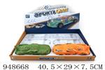 <img src=/UpLoadFile/BigPic/2024_8/948668.jpg width=300>