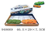 <img src=/UpLoadFile/BigPic/2024_8/948669.jpg width=300>