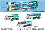 <img src=/UpLoadFile/BigPic/2024_8/948708.jpg width=300>