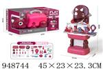 <img src=/UpLoadFile/BigPic/2024_8/948744.jpg width=300>