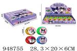 <img src=/UpLoadFile/BigPic/2024_8/948755.jpg width=300>