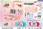 <img src=/UpLoadFile/BigPic/2024_8/948756.jpg width=300>