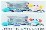 <img src=/UpLoadFile/BigPic/2024_8/948764.jpg width=300>