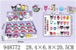 <img src=/UpLoadFile/BigPic/2024_8/948772.jpg width=300>