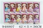<img src=/UpLoadFile/BigPic/2024_8/948807.jpg width=300>