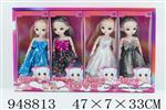<img src=/UpLoadFile/BigPic/2024_8/948813.jpg width=300>