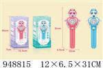 <img src=/UpLoadFile/BigPic/2024_8/948815.jpg width=300>