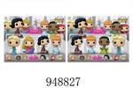 <img src=/UpLoadFile/BigPic/2024_8/948827.jpg width=300>