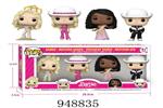 <img src=/UpLoadFile/BigPic/2024_8/948835.jpg width=300>
