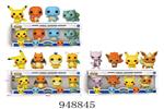 <img src=/UpLoadFile/BigPic/2024_8/948845.jpg width=300>