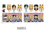 <img src=/UpLoadFile/BigPic/2024_8/948851.jpg width=300>
