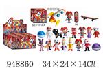 <img src=/UpLoadFile/BigPic/2024_8/948860.jpg width=300>