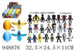 <img src=/UpLoadFile/BigPic/2024_8/948876.jpg width=300>