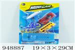 <img src=/UpLoadFile/BigPic/2024_8/948887.jpg width=300>