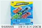 <img src=/UpLoadFile/BigPic/2024_8/948888.jpg width=300>
