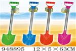 <img src=/UpLoadFile/BigPic/2024_8/948895.jpg width=300>