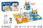 <img src=/UpLoadFile/BigPic/2024_8/948923.jpg width=300>