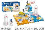 <img src=/UpLoadFile/BigPic/2024_8/948924.jpg width=300>