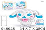 <img src=/UpLoadFile/BigPic/2024_8/948928.jpg width=300>