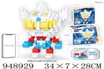 <img src=/UpLoadFile/BigPic/2024_8/948929.jpg width=300>