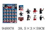<img src=/UpLoadFile/BigPic/2024_8/948978.jpg width=300>