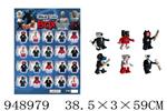 <img src=/UpLoadFile/BigPic/2024_8/948979.jpg width=300>