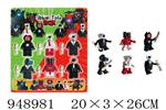 <img src=/UpLoadFile/BigPic/2024_8/948981.jpg width=300>
