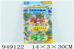 <img src=/UpLoadFile/BigPic/2024_8/949122.jpg width=300>