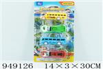 <img src=/UpLoadFile/BigPic/2024_8/949126.jpg width=300>