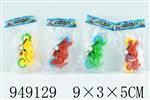<img src=/UpLoadFile/BigPic/2024_8/949129.jpg width=300>