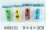 <img src=/UpLoadFile/BigPic/2024_8/949131.jpg width=300>