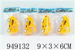 <img src=/UpLoadFile/BigPic/2024_8/949132.jpg width=300>