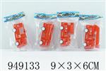 <img src=/UpLoadFile/BigPic/2024_8/949133.jpg width=300>