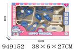 <img src=/UpLoadFile/BigPic/2024_8/949152.jpg width=300>