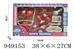 <img src=/UpLoadFile/BigPic/2024_8/949153.jpg width=300>