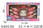 <img src=/UpLoadFile/BigPic/2024_8/949156.jpg width=300>