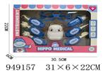 <img src=/UpLoadFile/BigPic/2024_8/949157.jpg width=300>