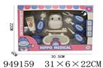 <img src=/UpLoadFile/BigPic/2024_8/949159.jpg width=300>